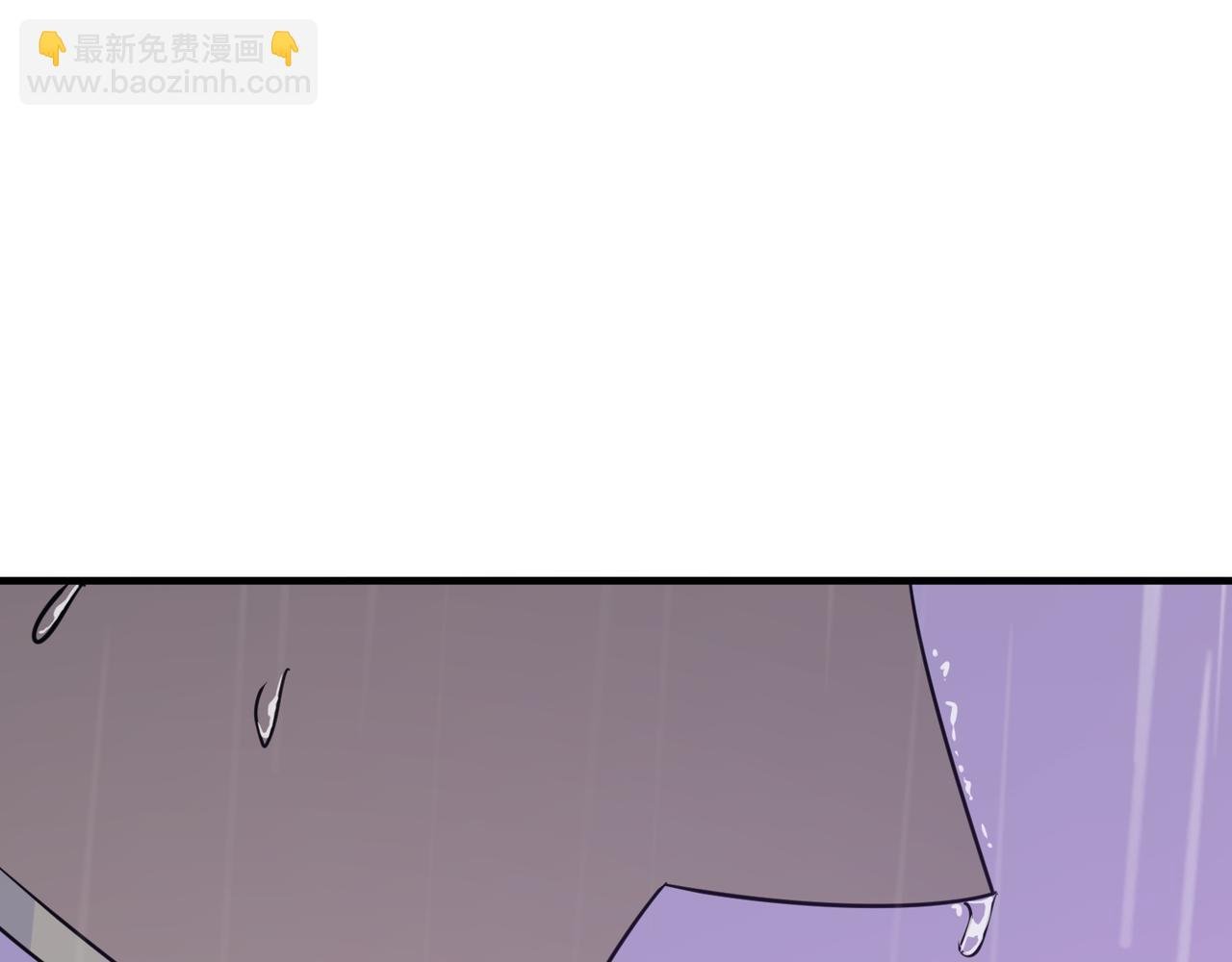 第20话 勇者！不要搞窝里斗！