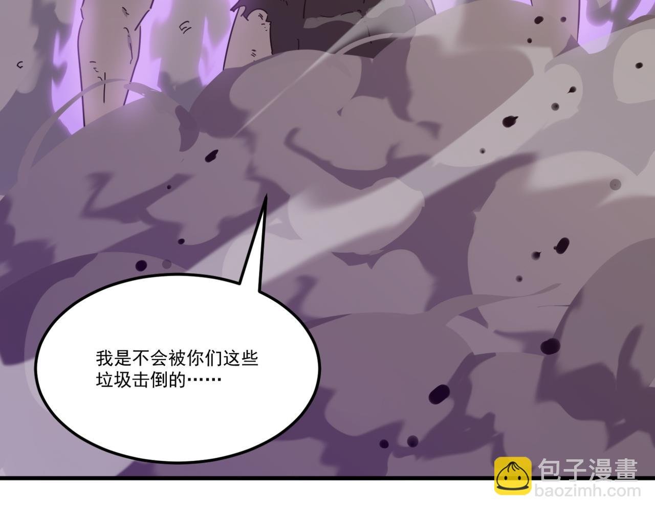 第21话 剑士李念