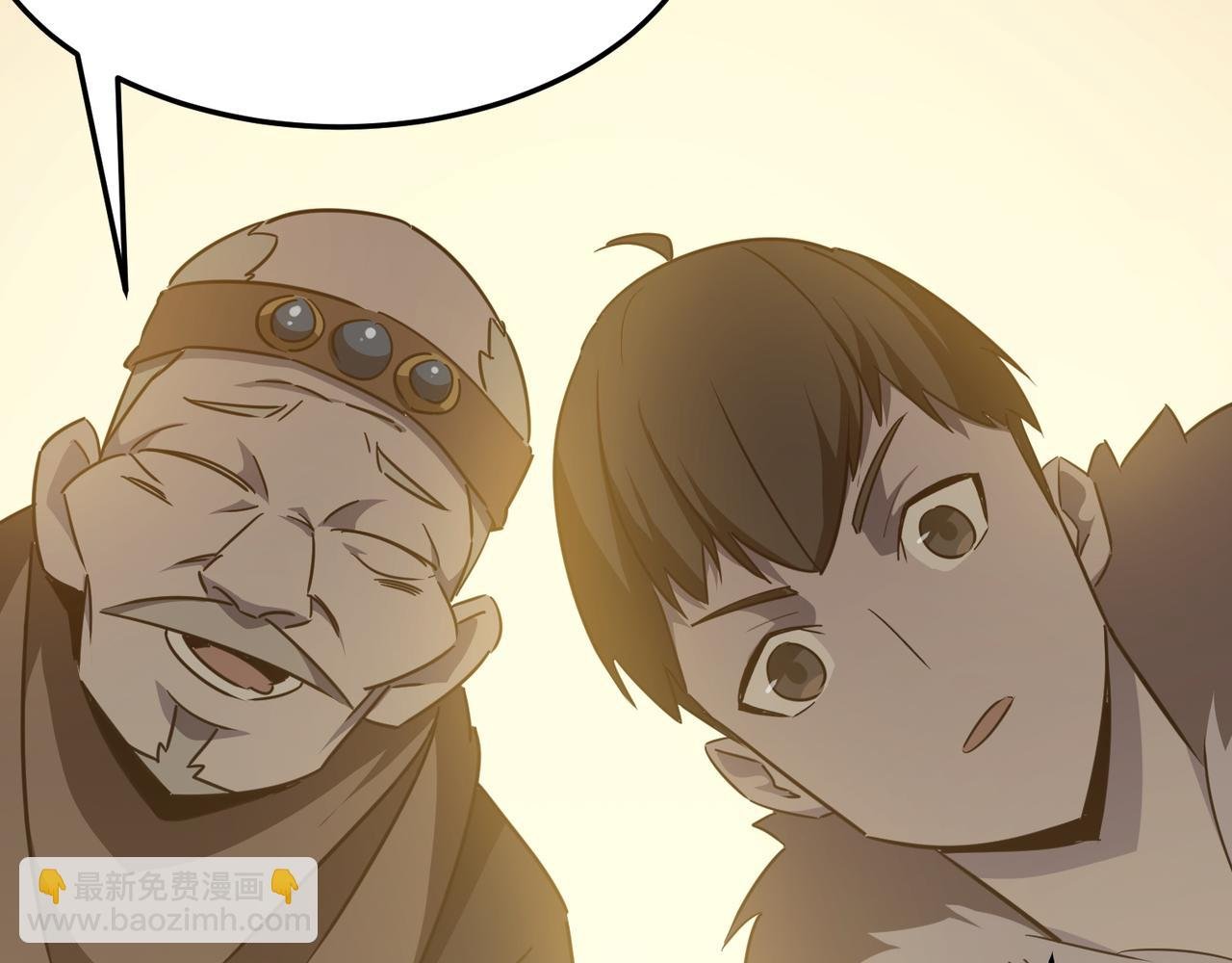第22话 老倒霉蛋了！！