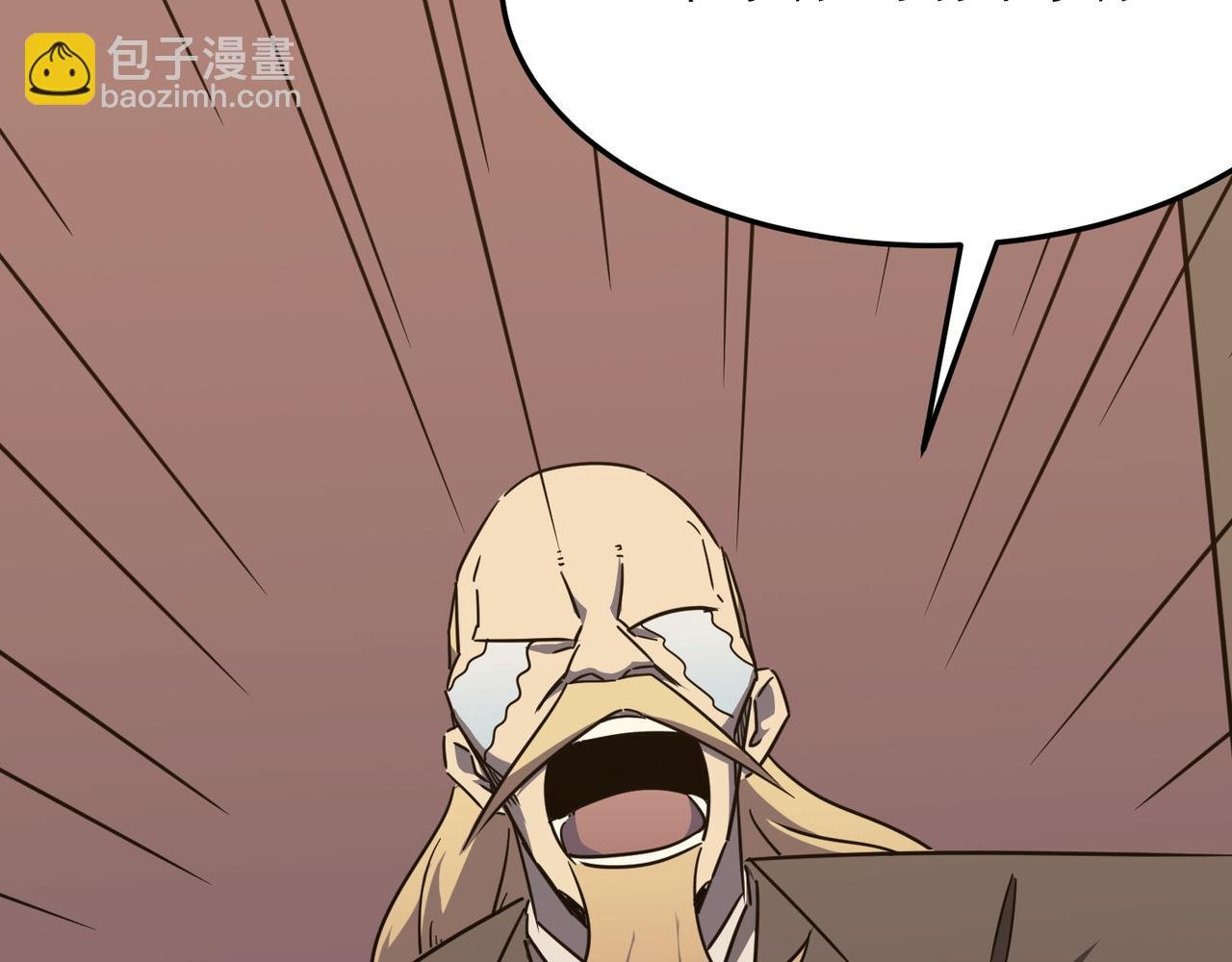 第22话 老倒霉蛋了！！