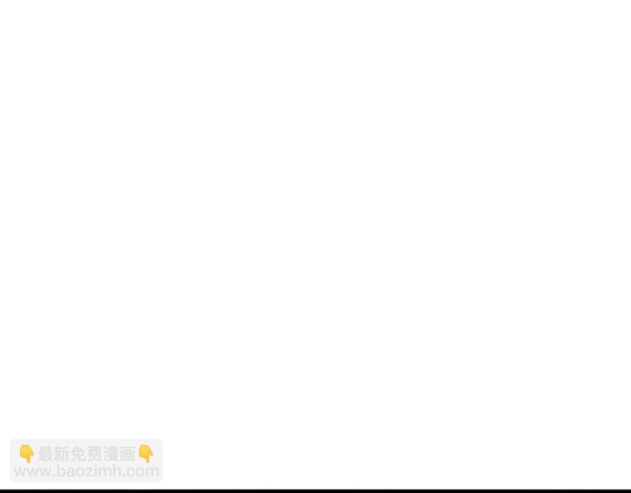第25话 直面BOSS