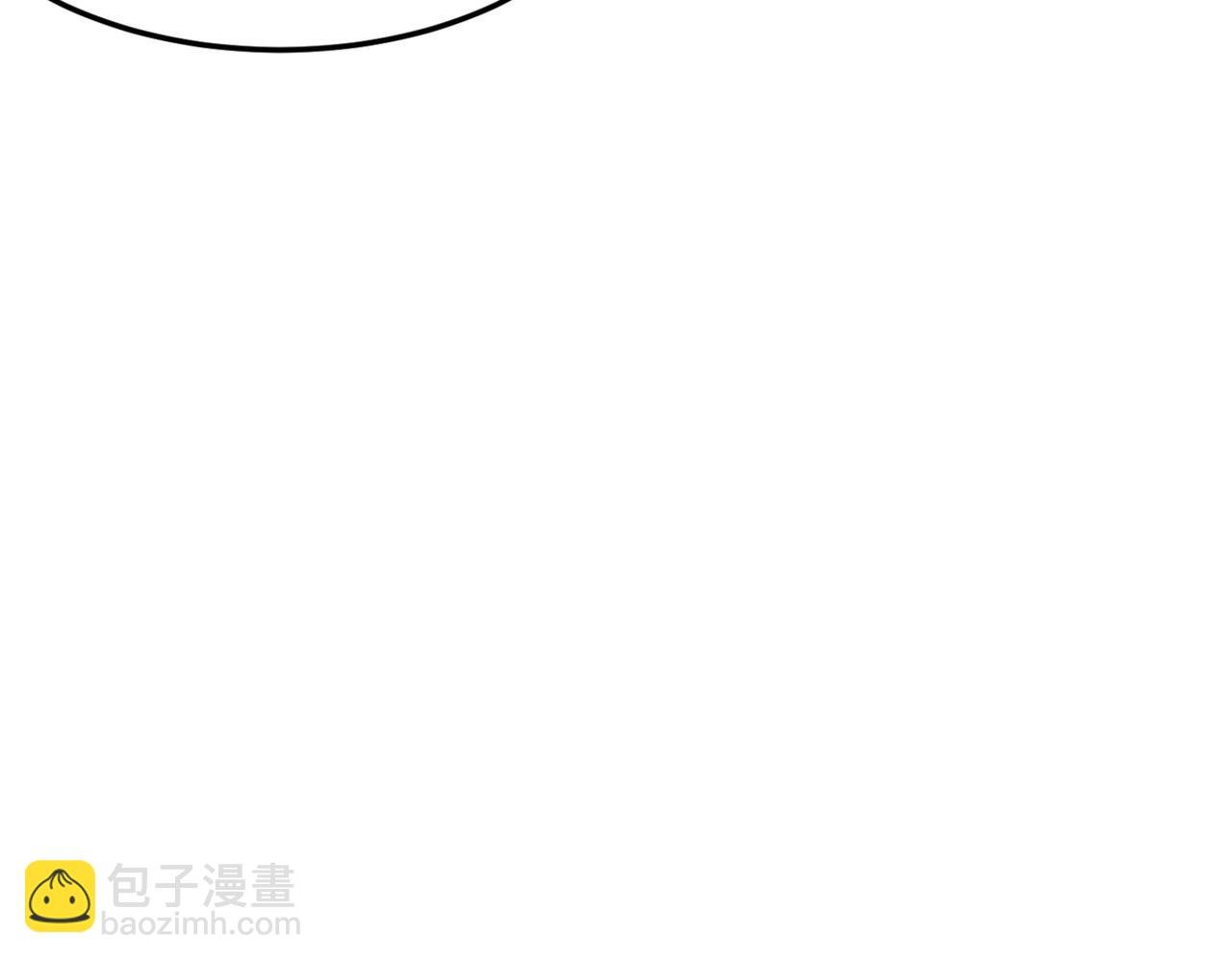 第25话 直面BOSS