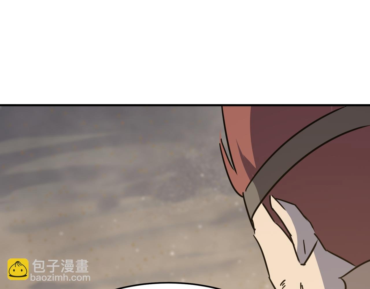 第25话 直面BOSS