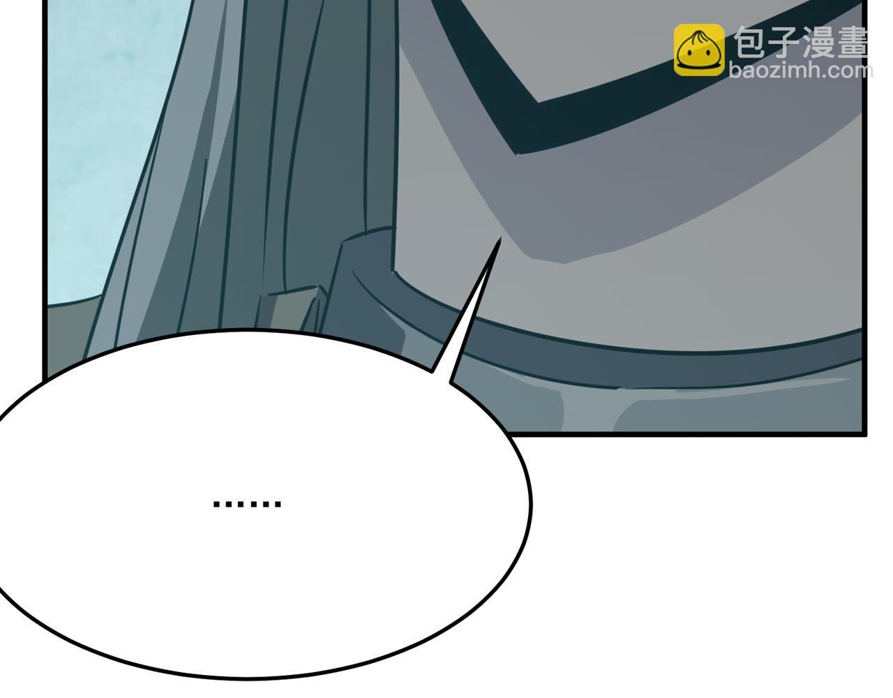 第28话 关于爱情？