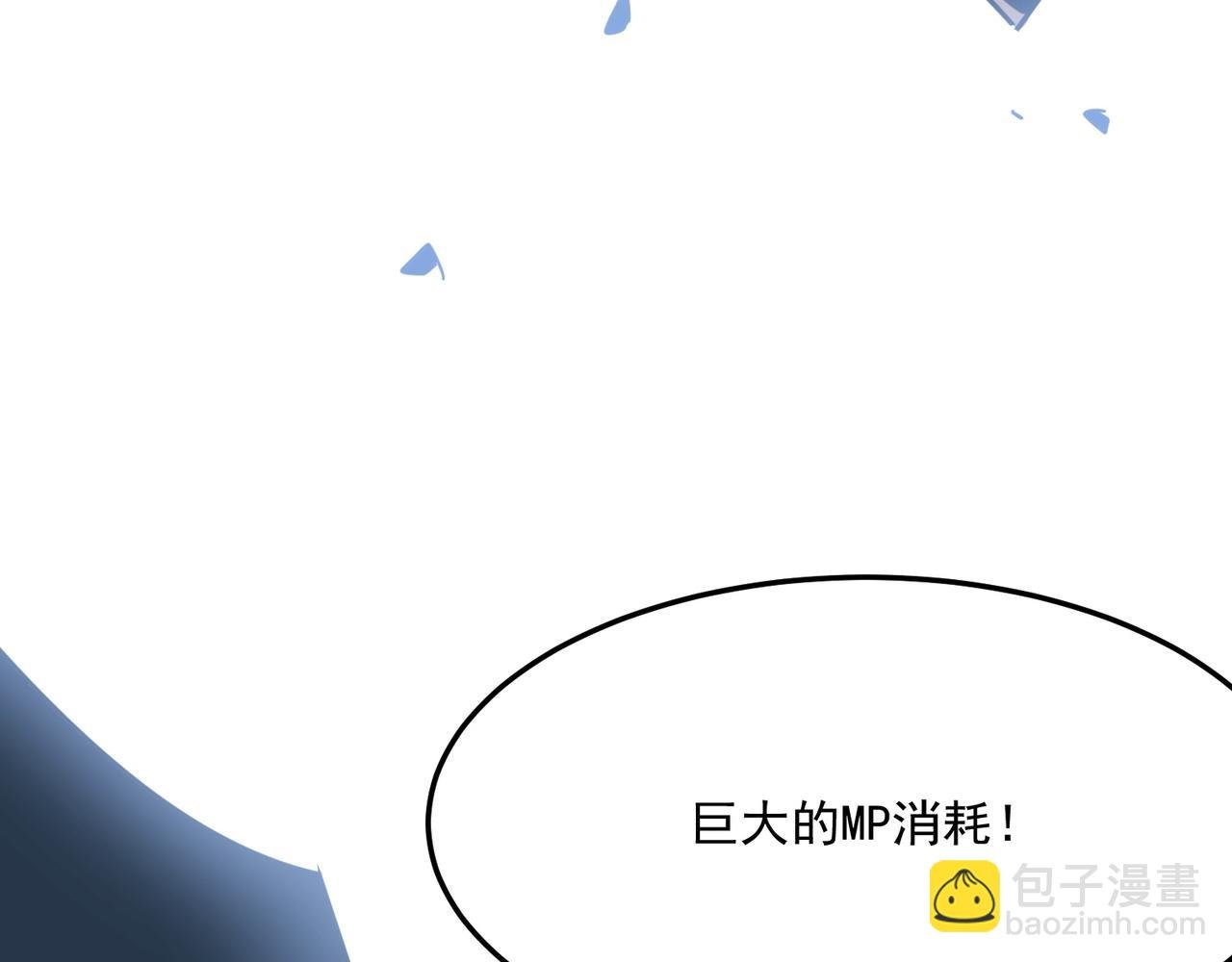 第30话 “工具人”还是“老怨