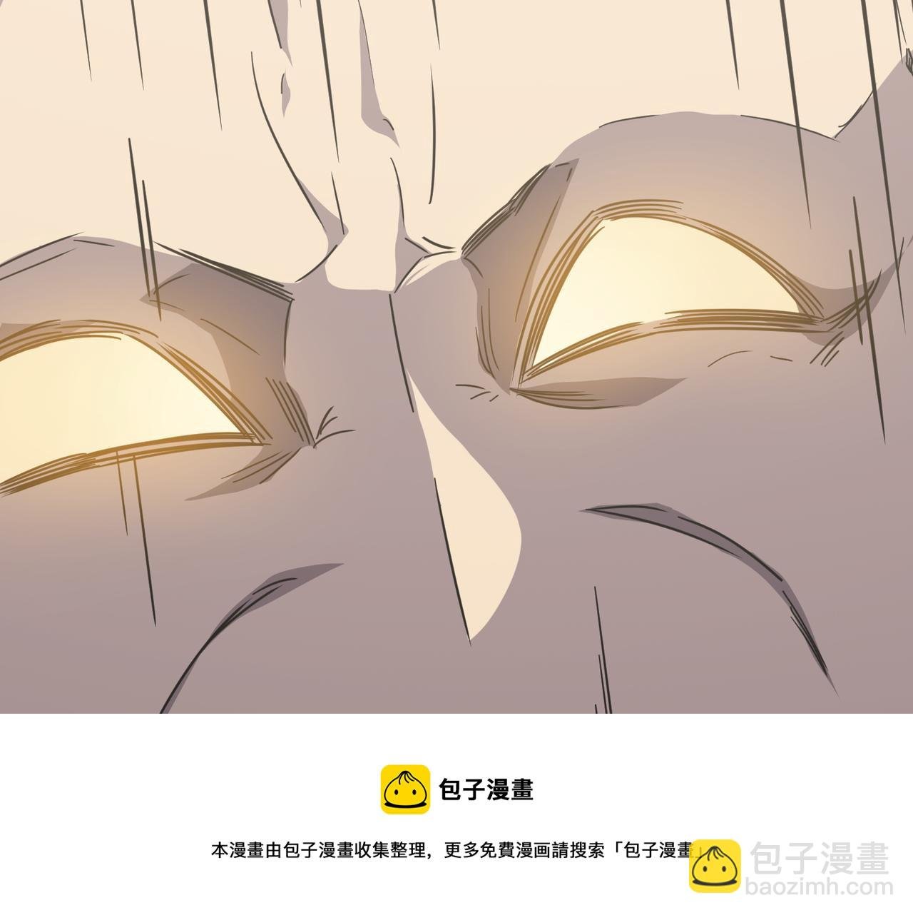 第31话 PVP？？你还嫩的很