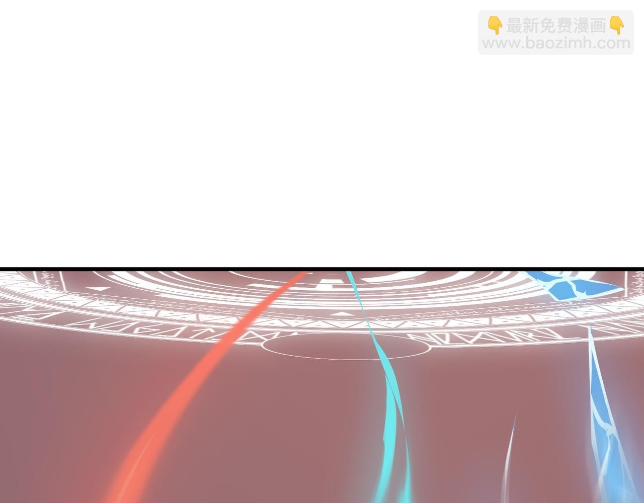 第31话 PVP？？你还嫩的很