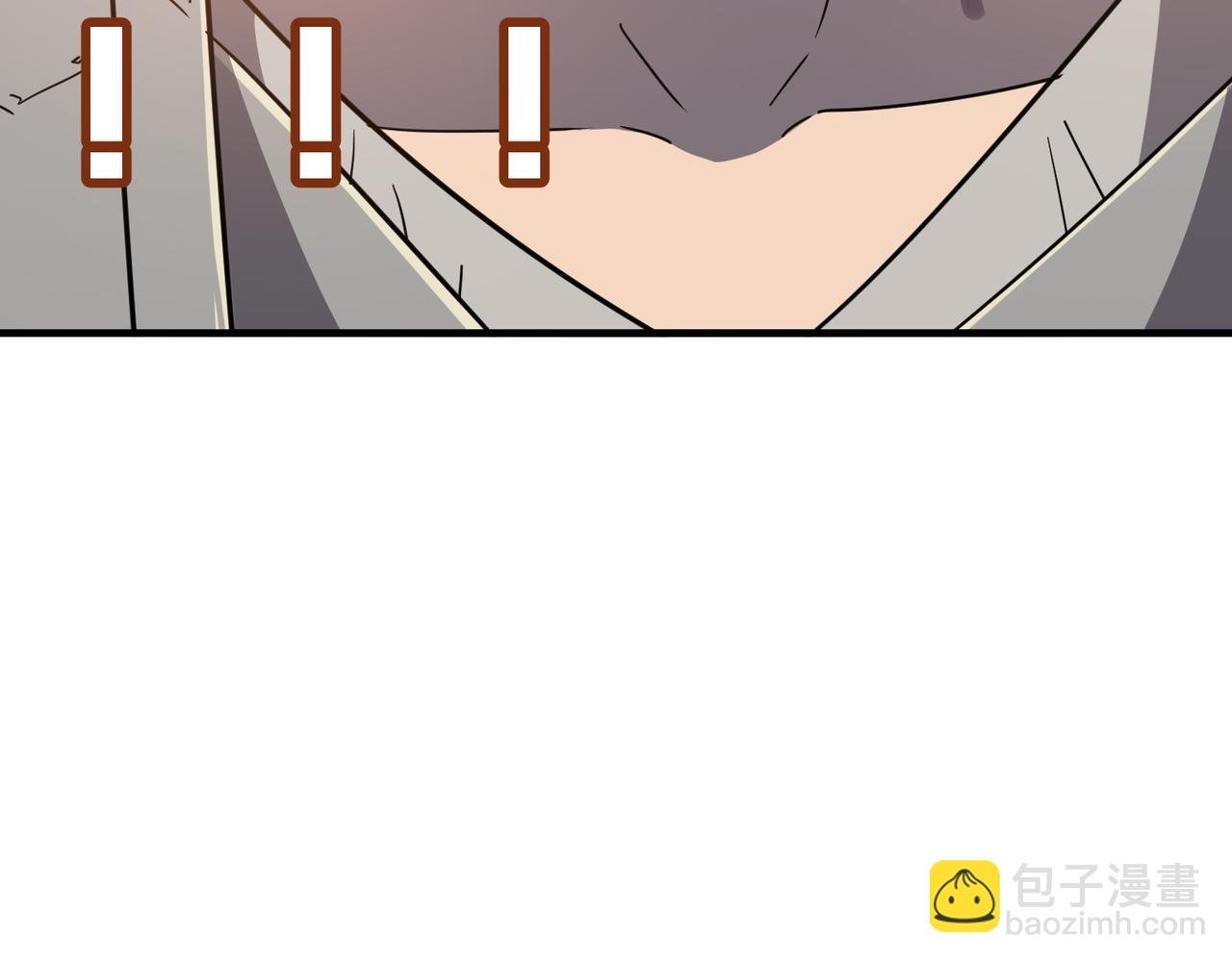 第31话 PVP？？你还嫩的很