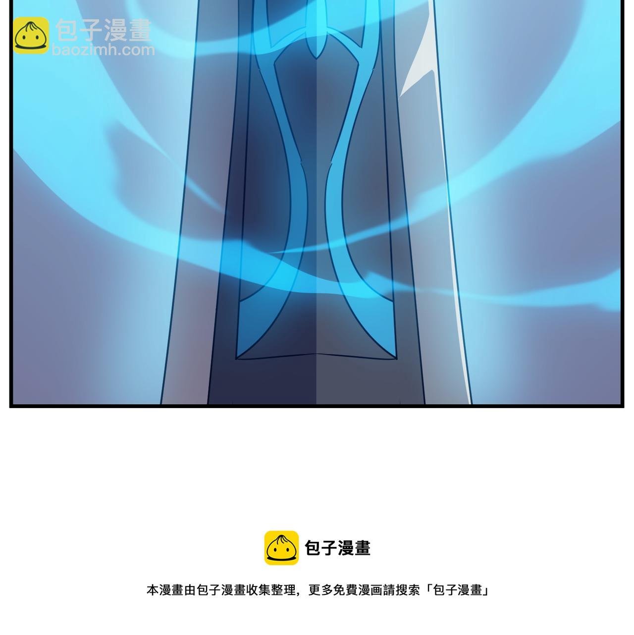 第31话 PVP？？你还嫩的很