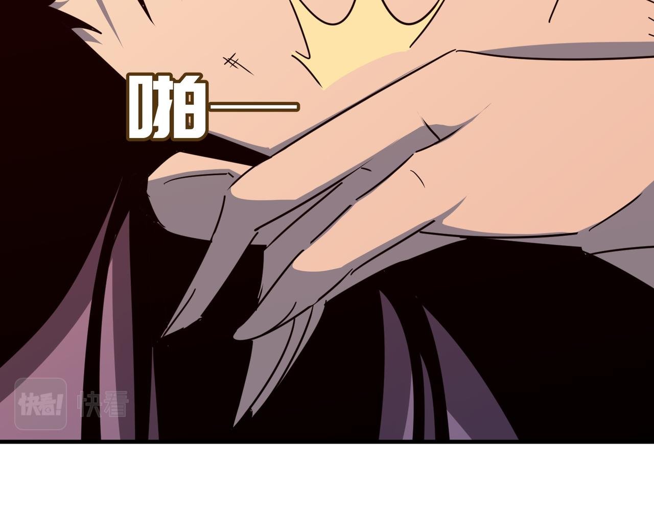 第32话 主角团大危机