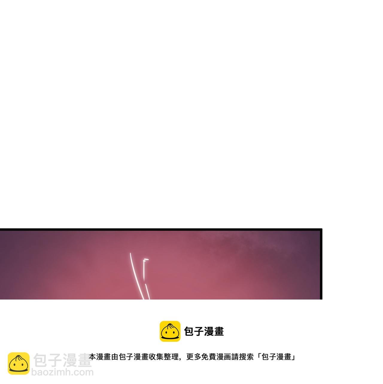 第32话 主角团大危机