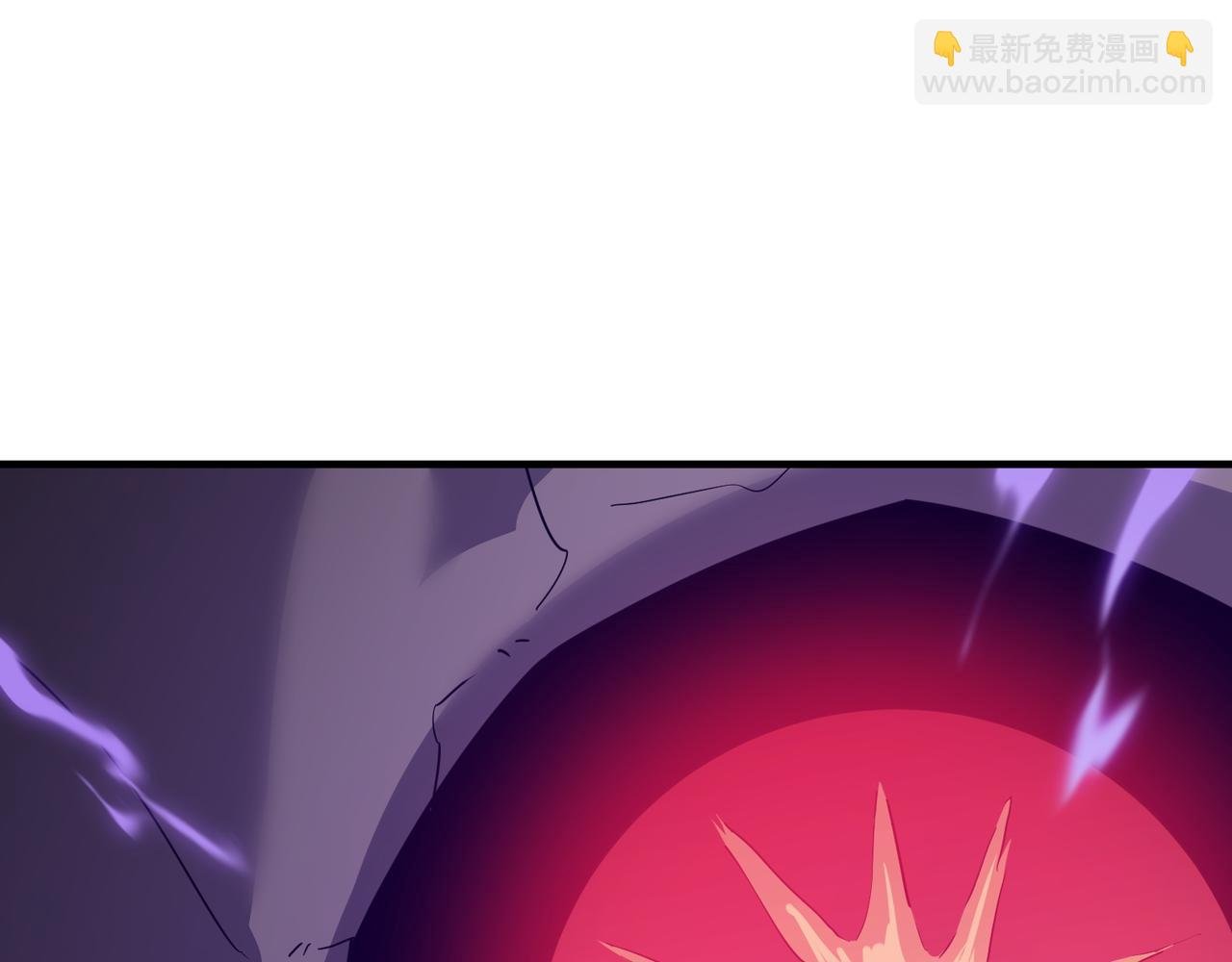 第33话 就这？就这！！真黑啊
