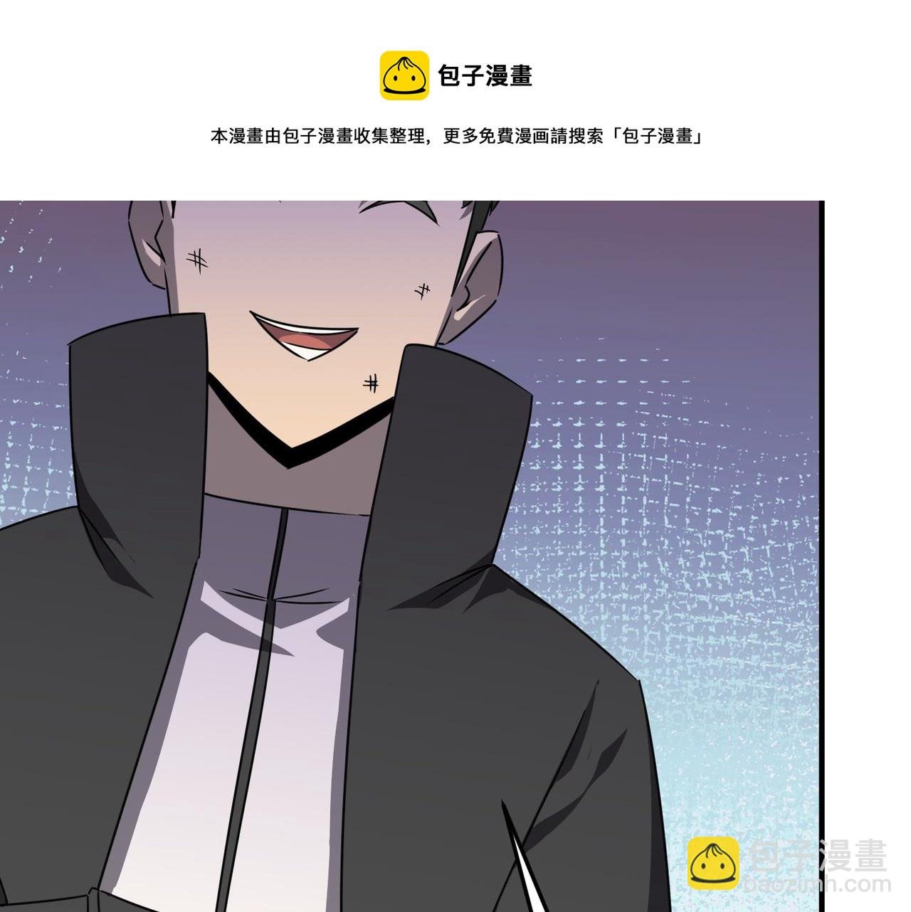 第35话 “股东”VS“店长”