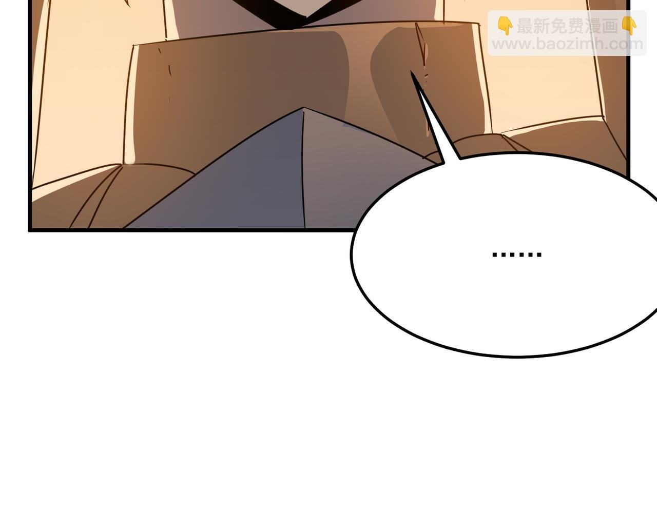 第35话 “股东”VS“店长”