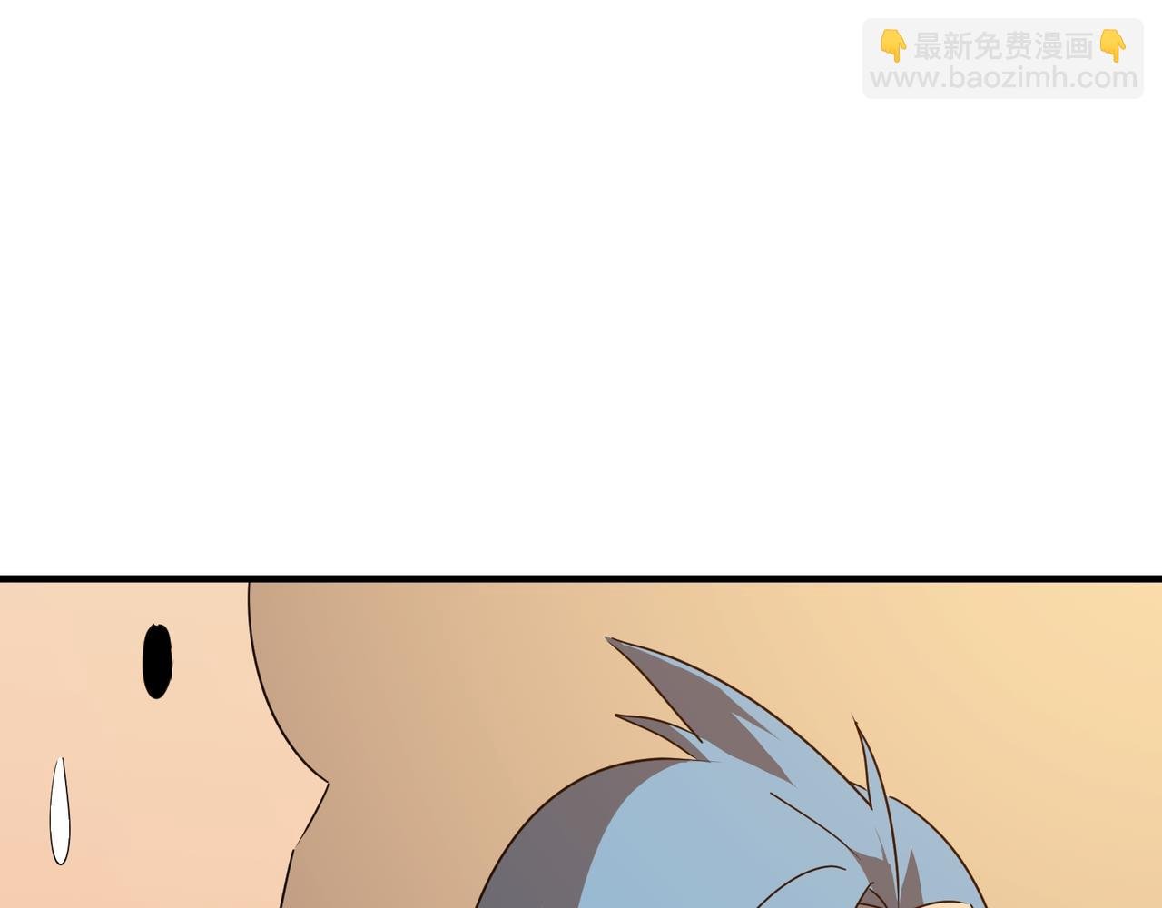 第36话 好家伙！我悟了！！