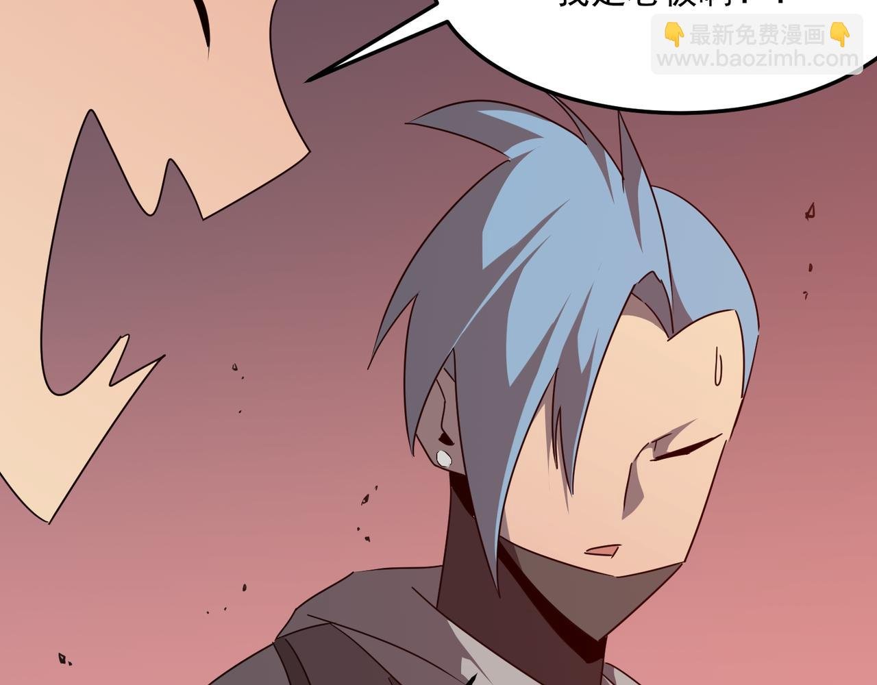 第36话 好家伙！我悟了！！