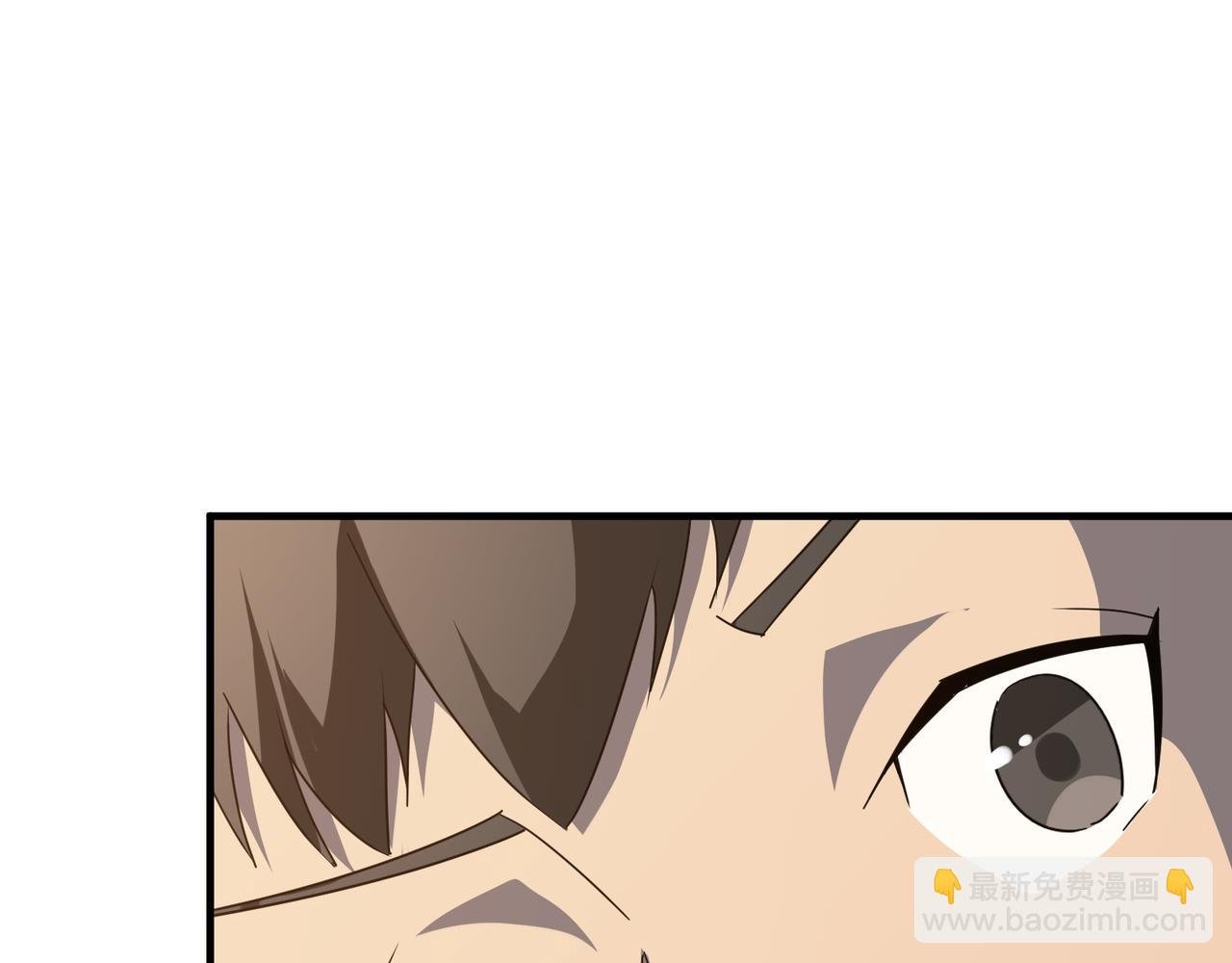 第36话 好家伙！我悟了！！