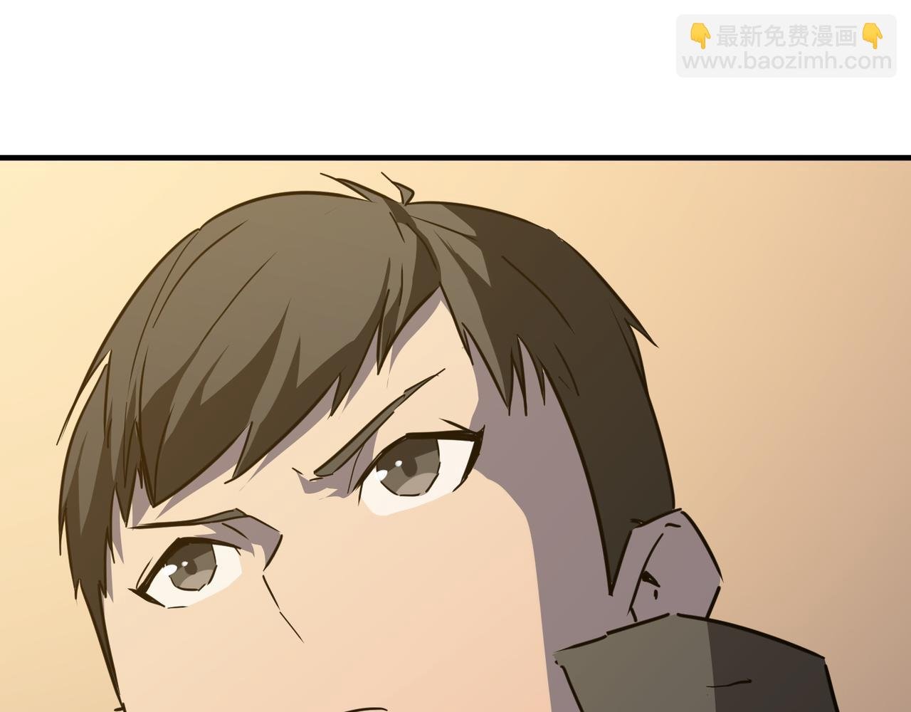 第37话 知识盲区！就问你懵不