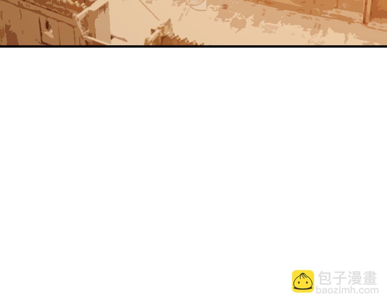 第40话 我印尼招谁惹谁了？！