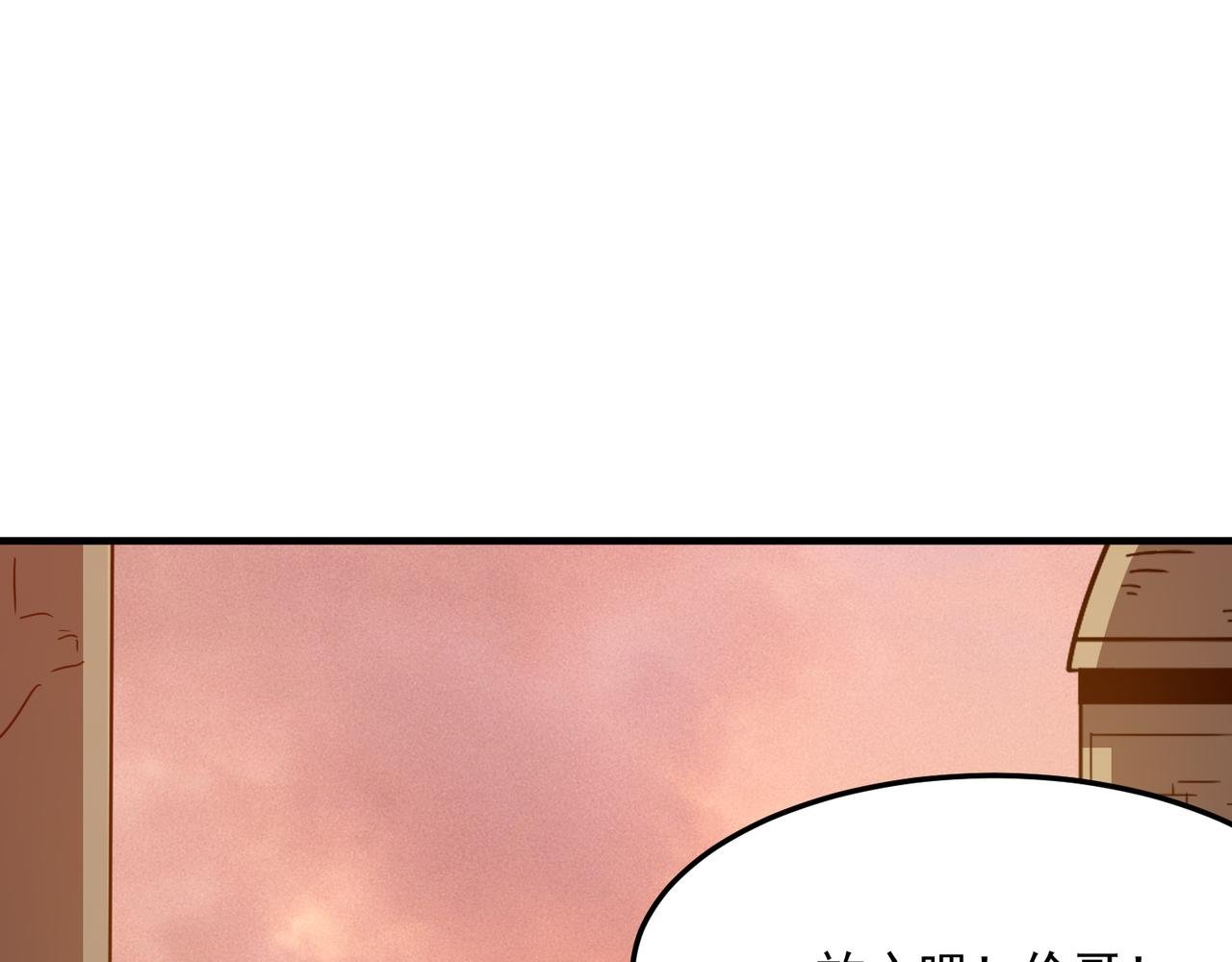 第40话 我印尼招谁惹谁了？！