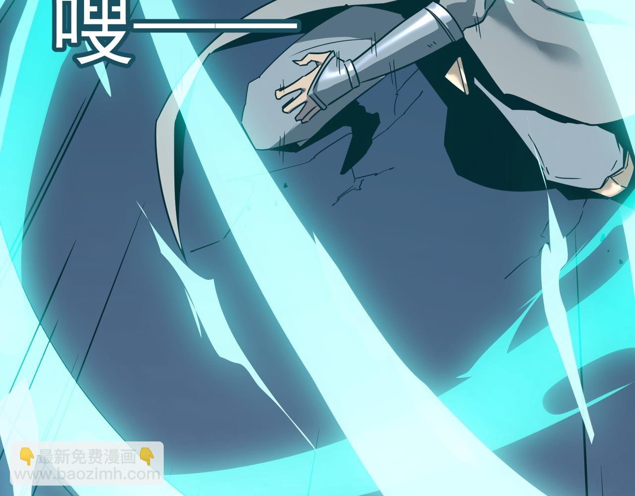 第48话 老朋友