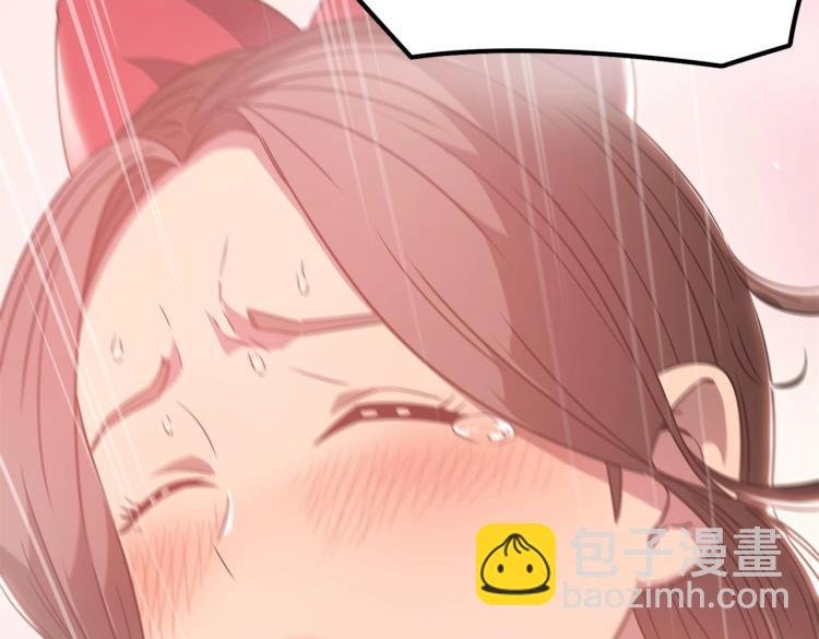 第4话 YYDS？永远滴神！