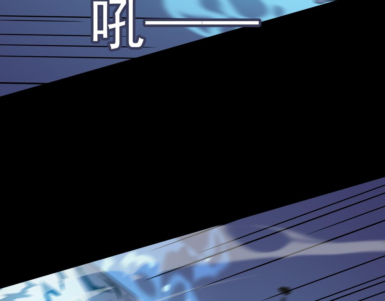 第50话 变数？天才？