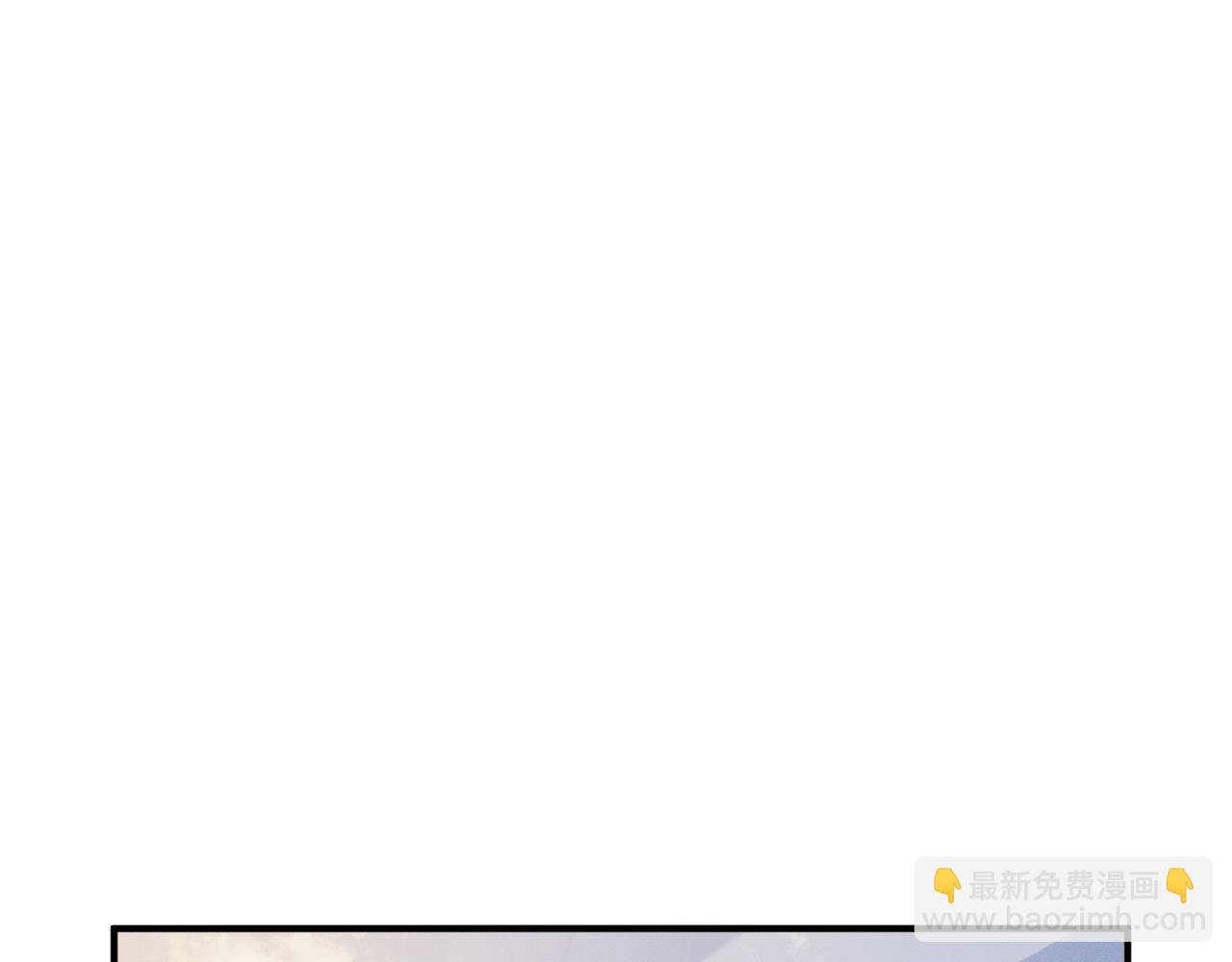 第55话 寻找王子