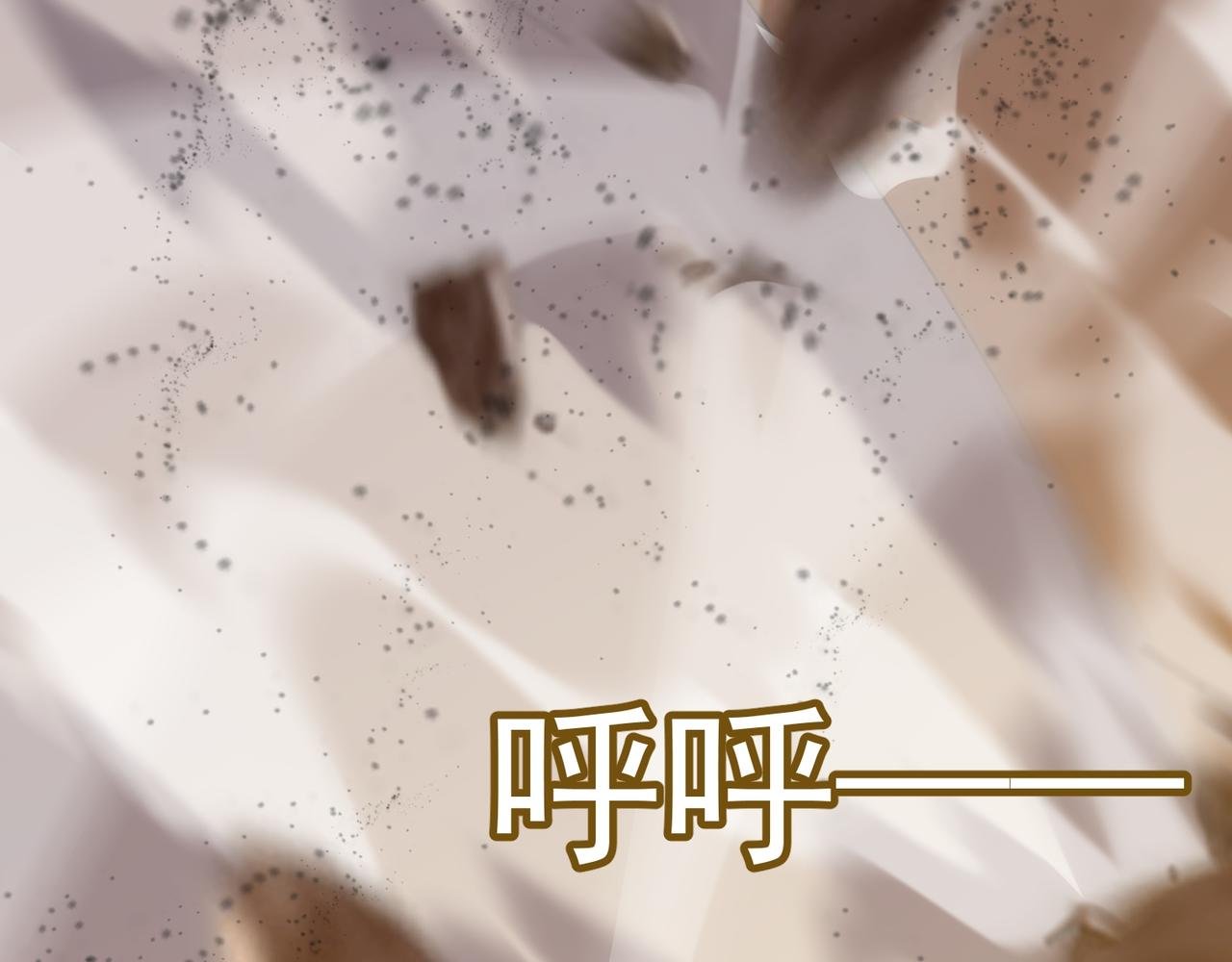 第56话 青蛙王子联动？