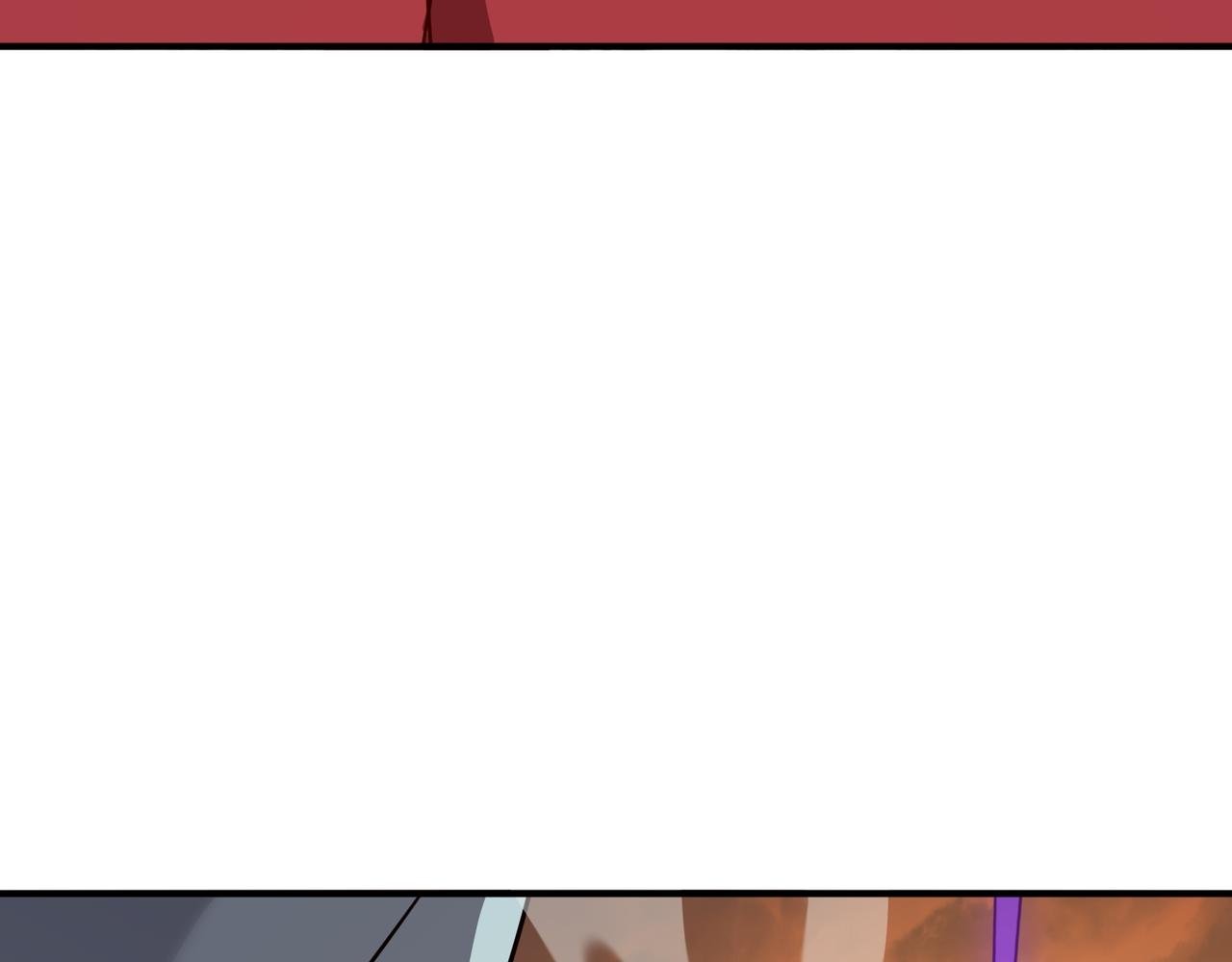 第58话 来自队友的GANK