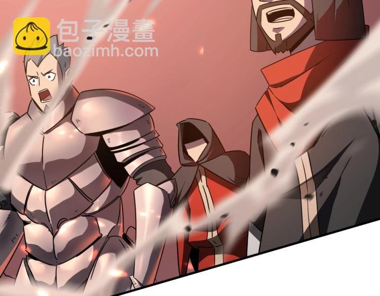 第5话 干你没商量