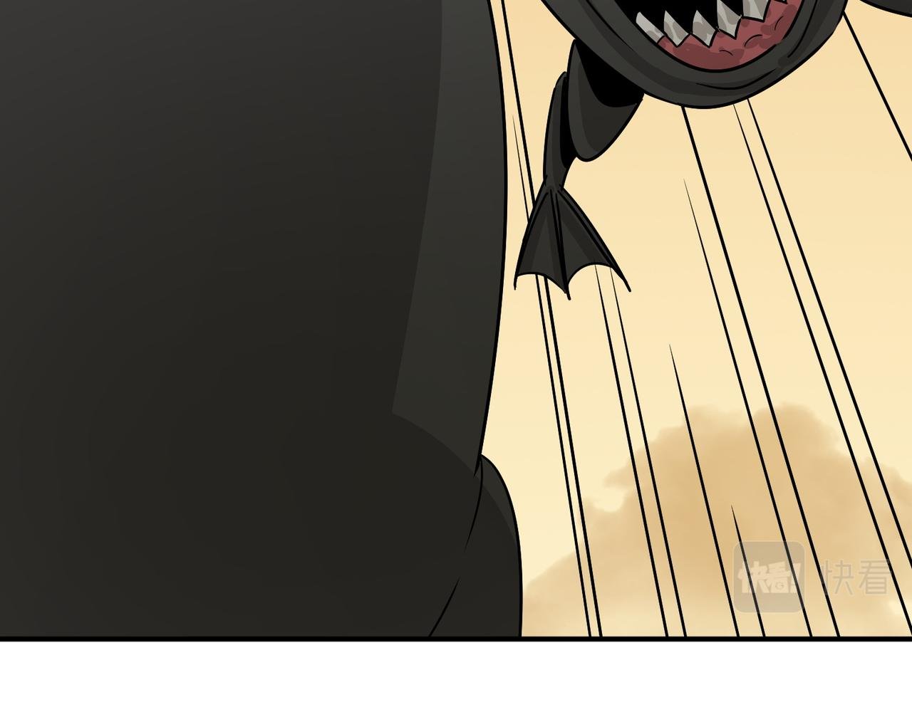 第61话 用爱发电？？