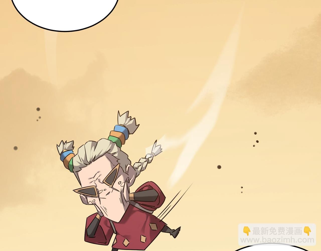 第64话 拿走吧！我的全部