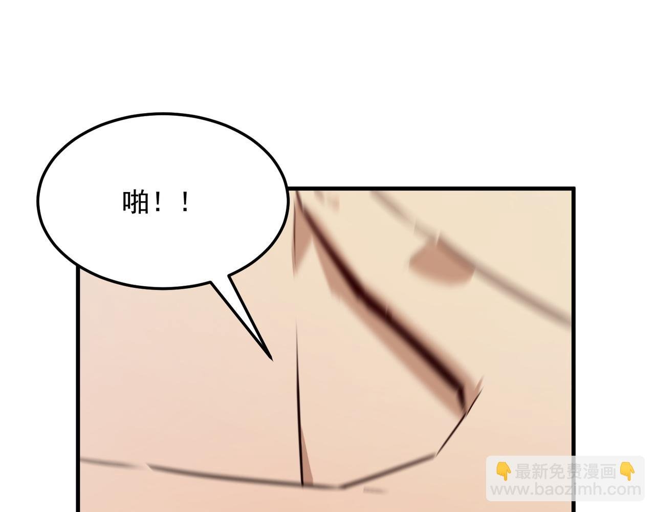第67话 契约达成！！