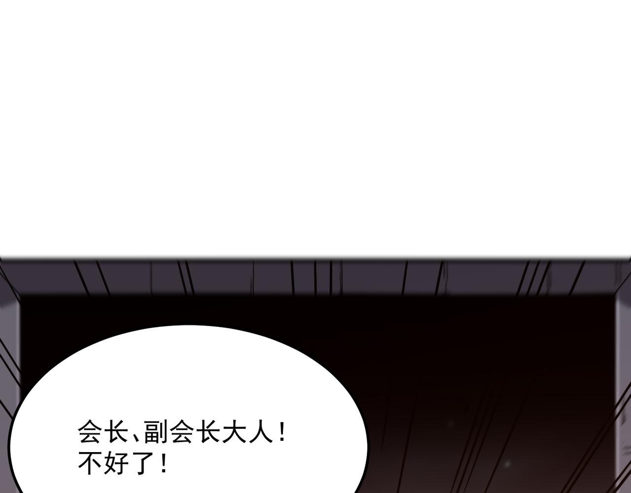 第68话 百人大战