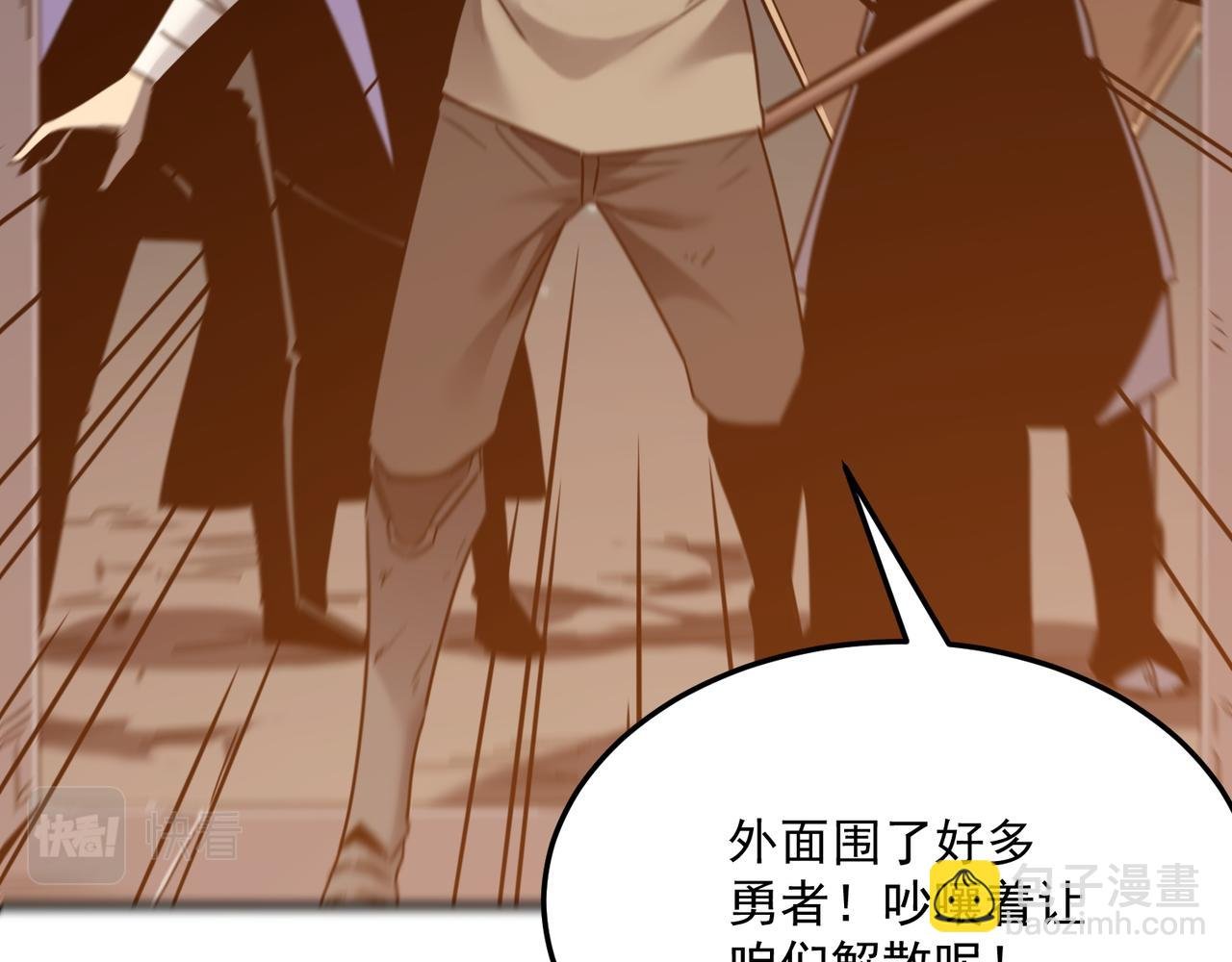 第68话 百人大战