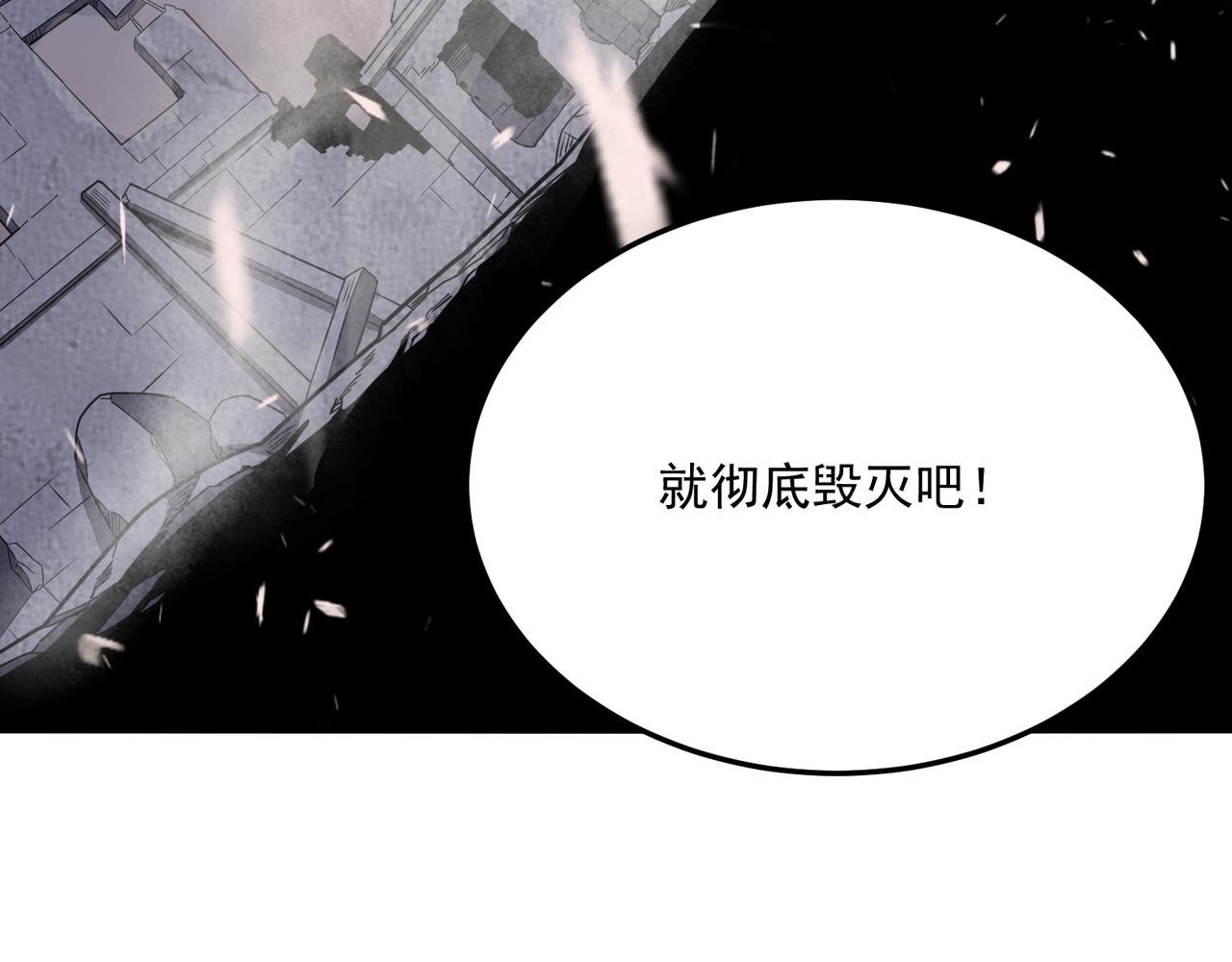 第68话 百人大战