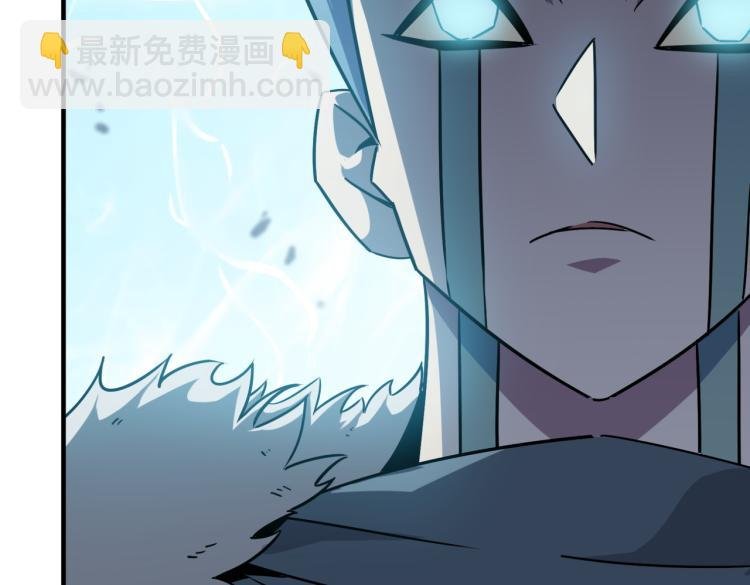 第6话 小垃圾！玩不起