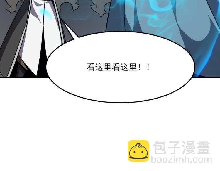 第6话 小垃圾！玩不起