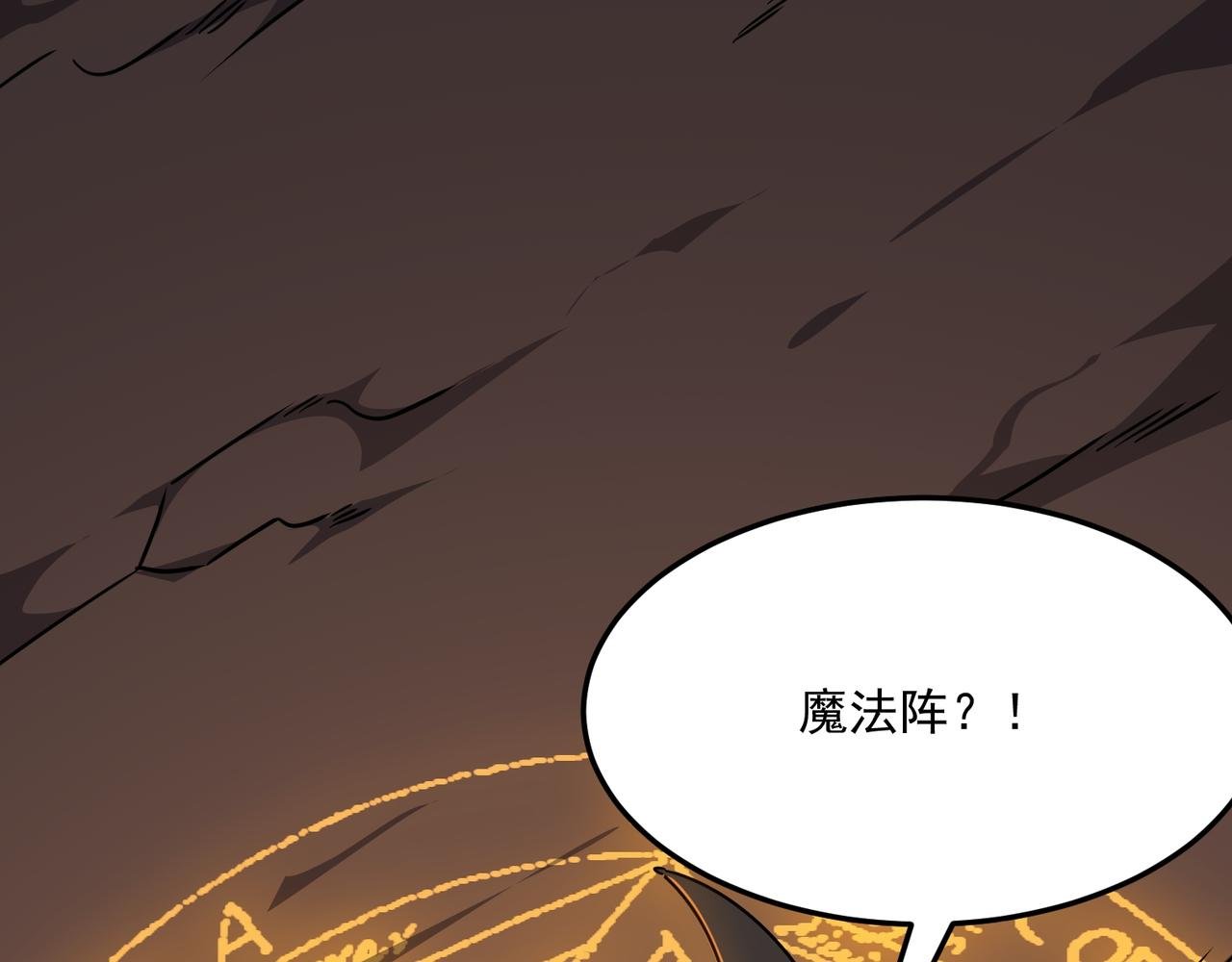 第70话 回合制游戏