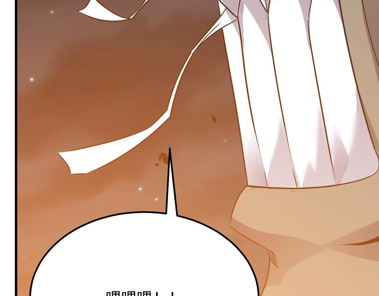 第70话 回合制游戏