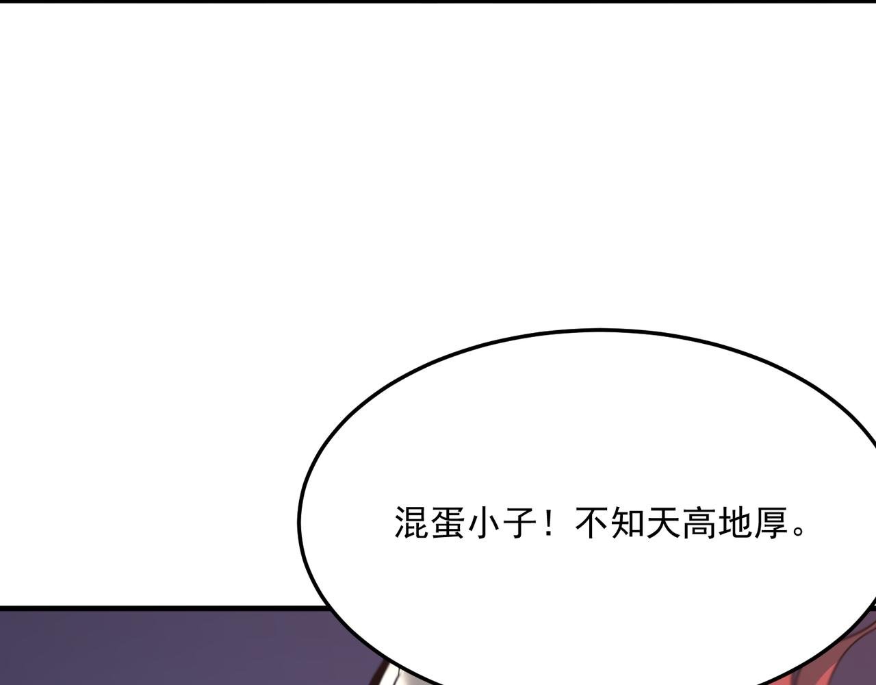 第72话 战士间的死斗