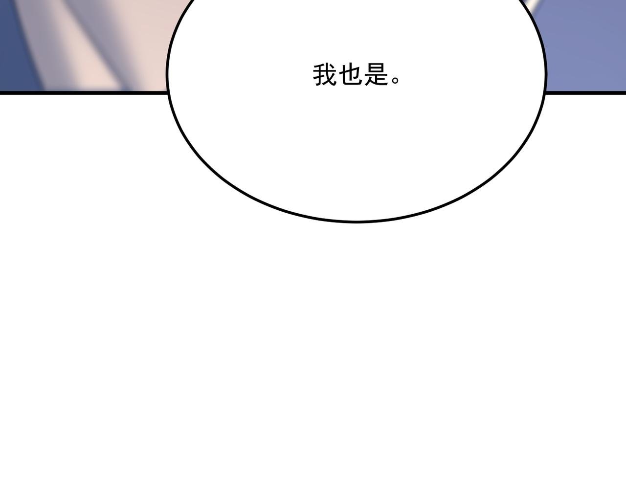 第72话 战士间的死斗