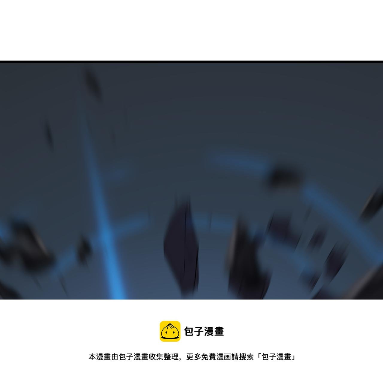 第72话 战士间的死斗