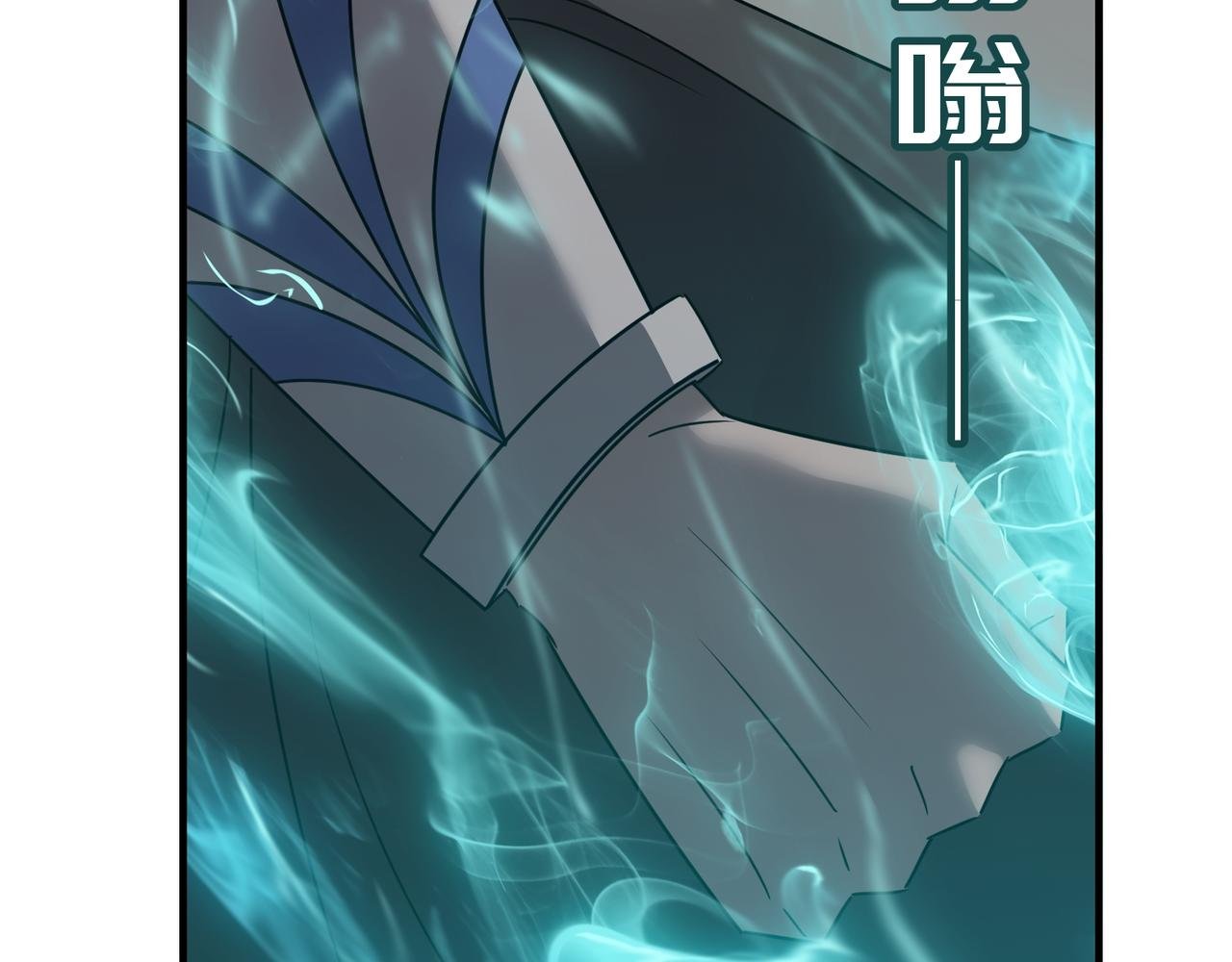 第73话 我?!纯路人~