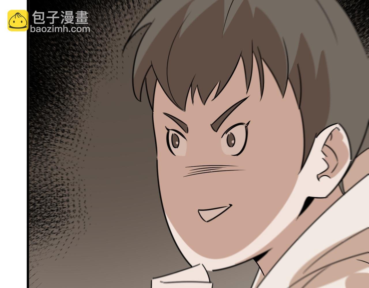 第75话 作为主角，我要苟住！