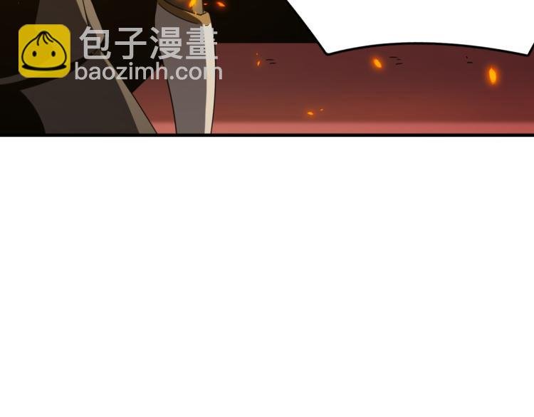 第7话 我那“可爱”的队友