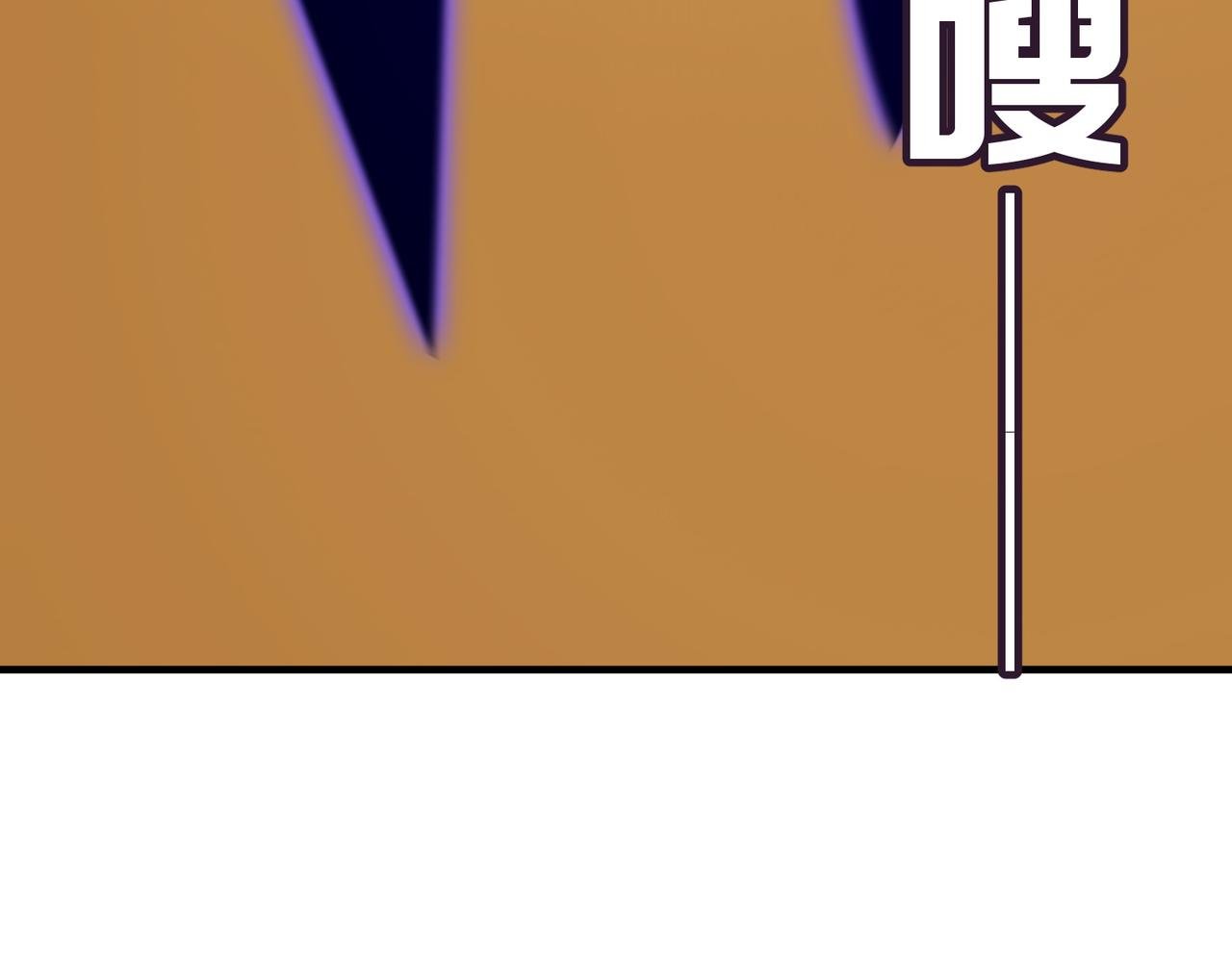 第80话 战术就是给傻缺准备的
