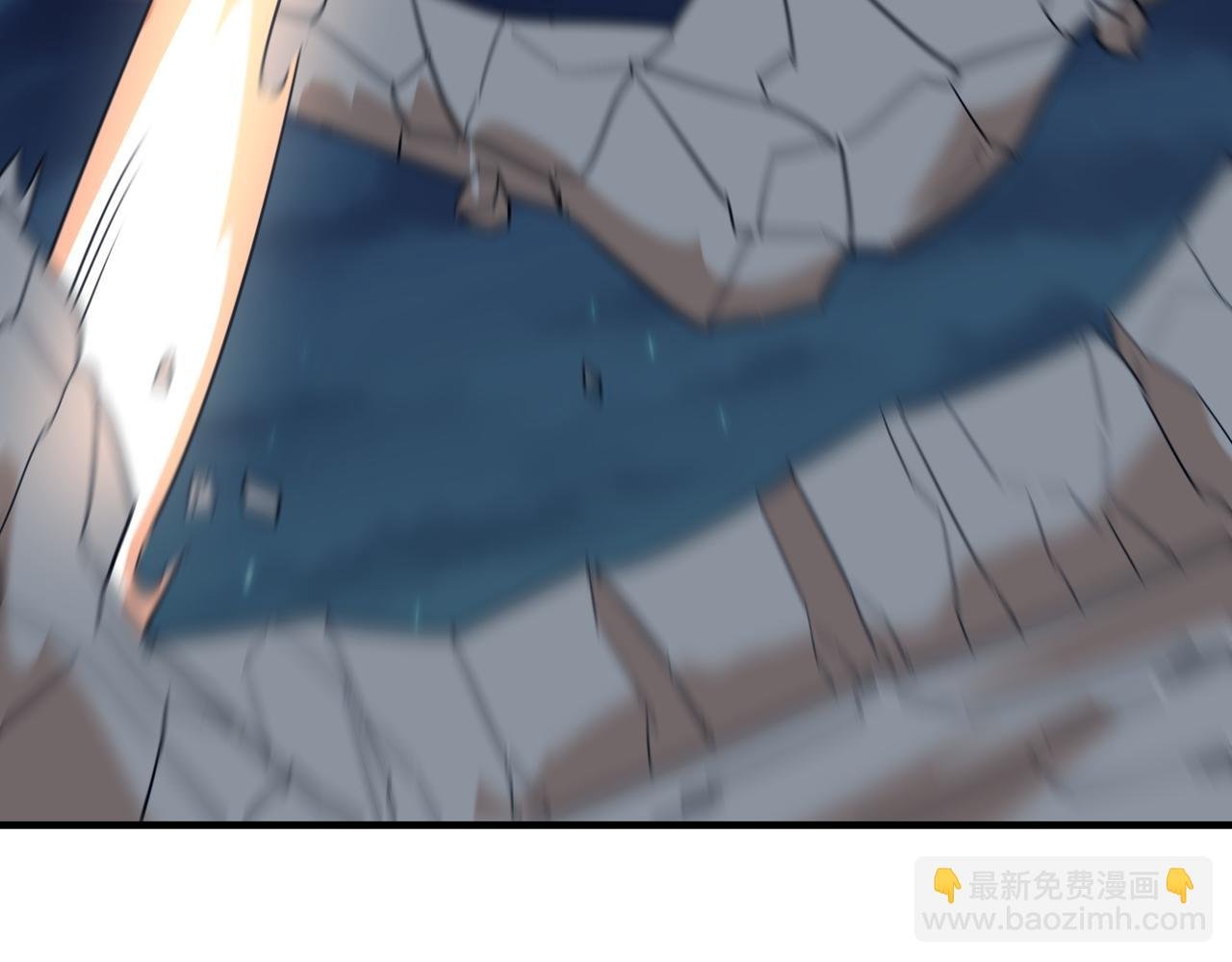 第83话 深不见底的实力