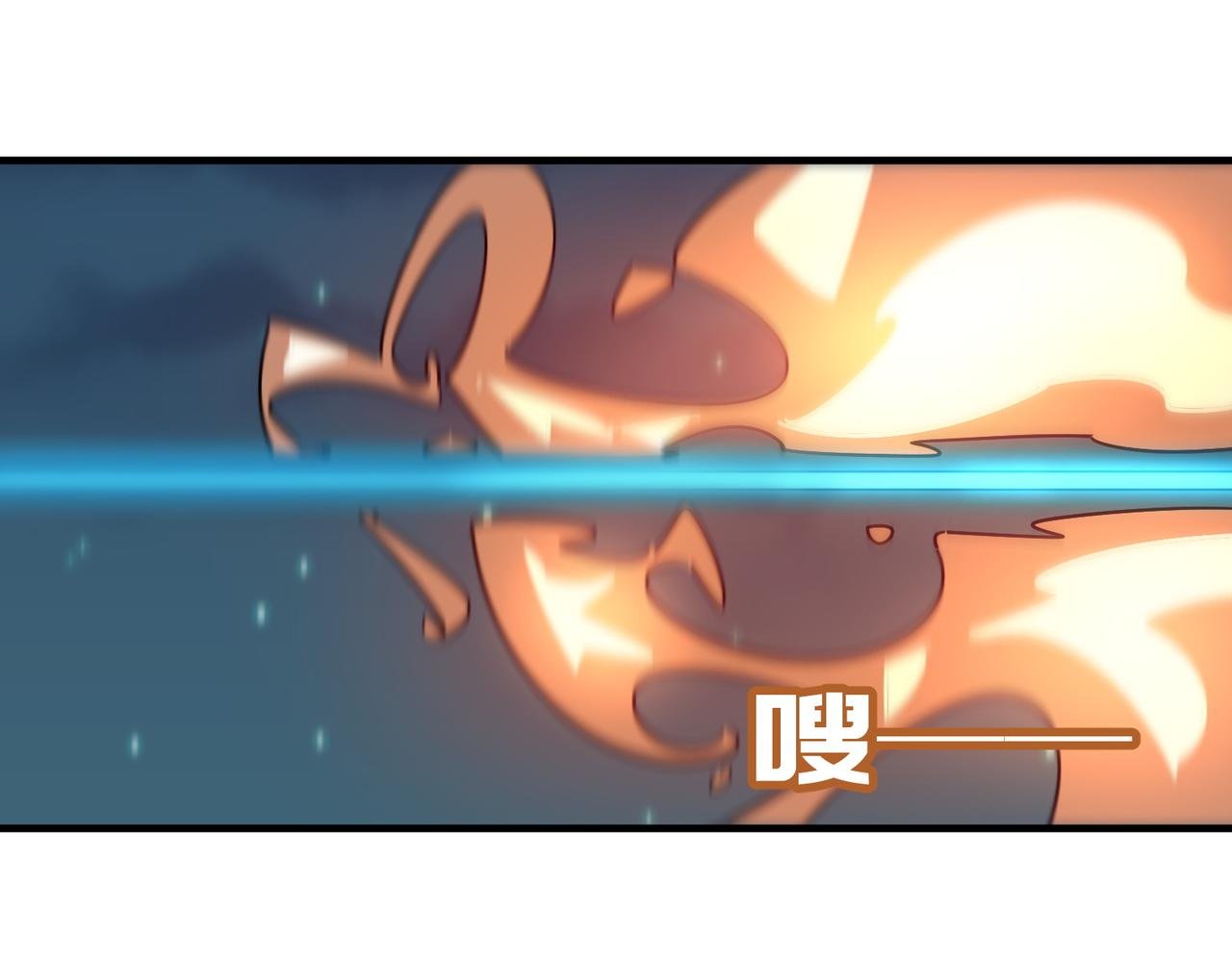 第85话 天王的戏谑